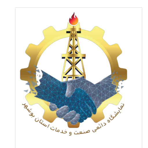 لگو بدون بکگراند
